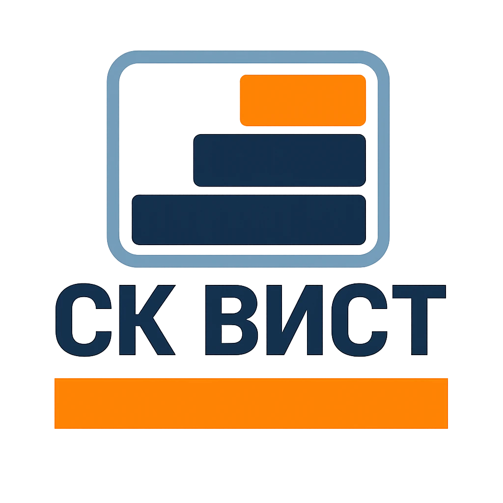 СК ВИСТ